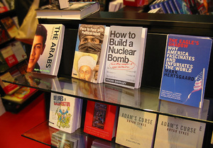 Observed in a Beirut bookshop