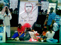 Shia protestors at the White House
